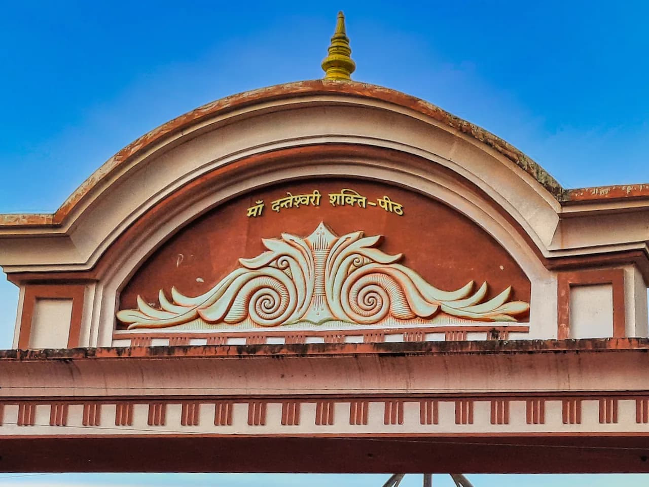 The Maa Danteshwari temple at Dantewada