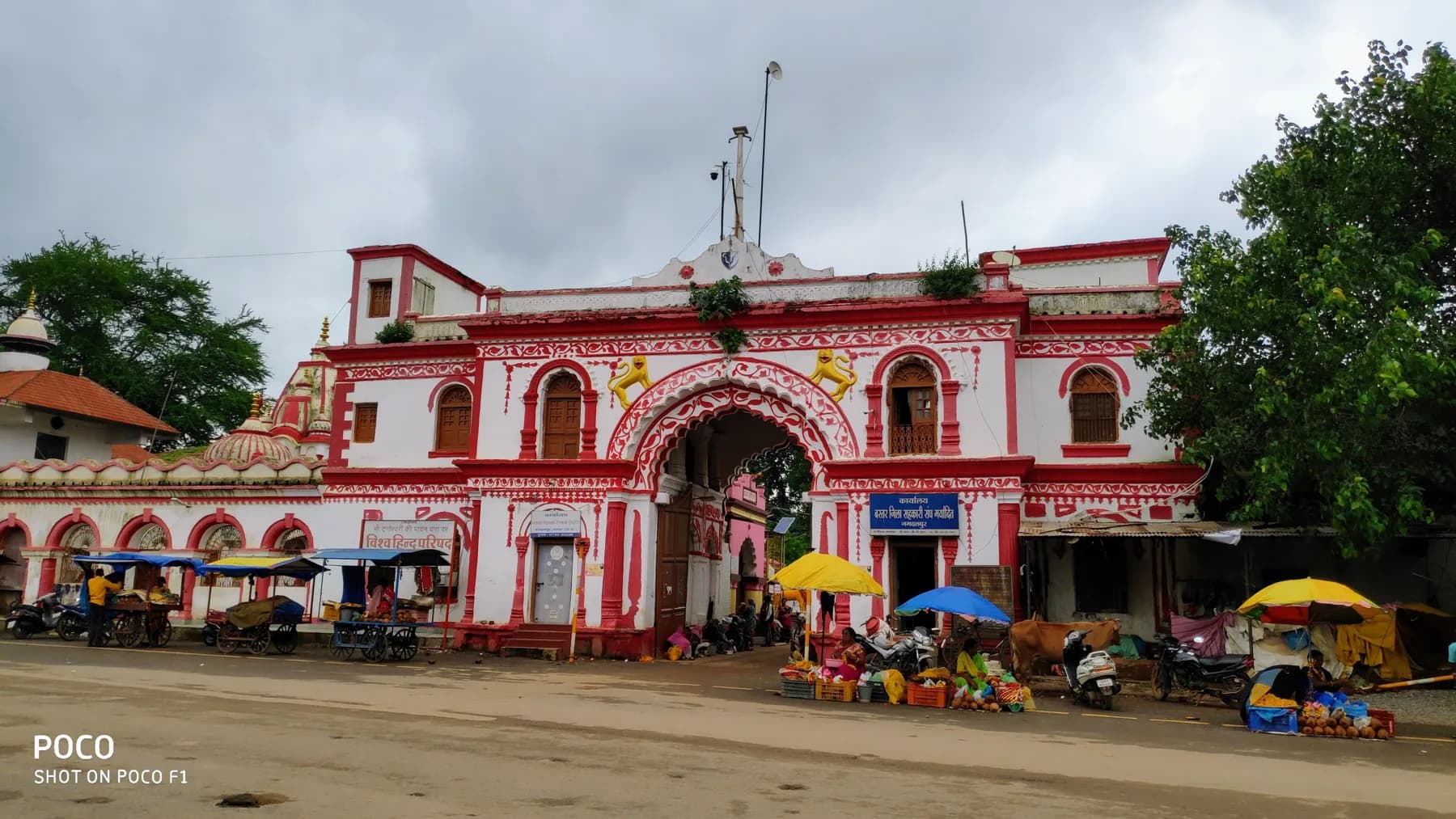 Gateway the photographer identifies as the Danteshwari temple at Jagdalpur
