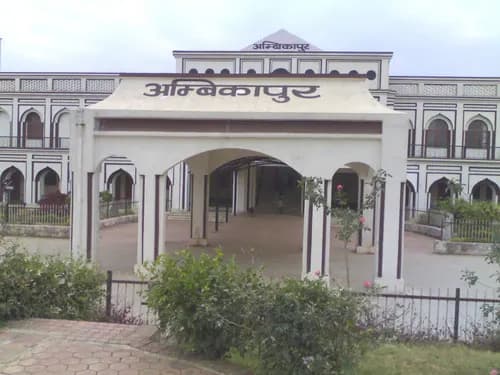 Front of Ambikapur railway station